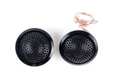 American Bass Symphony 2.5 Speakers Component (Pair)